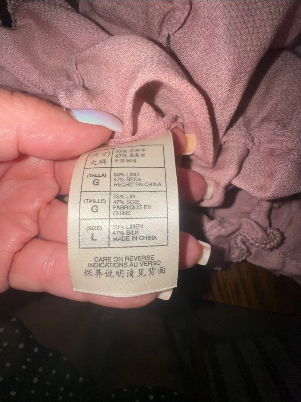 Max Studio Pink Ruffled Spaghetti Strap Tank Top - Picture 5 of 5